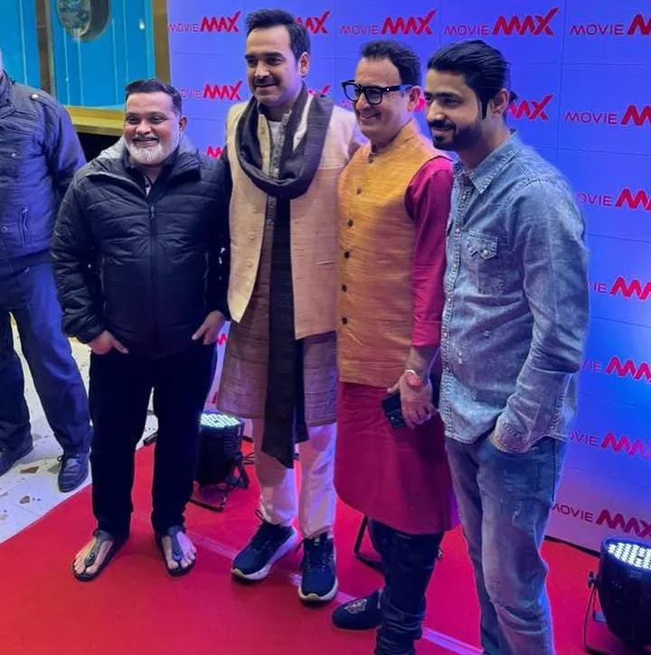 Industry Celebration Event